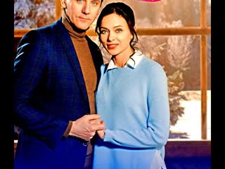 По воле случая 1 4 серия мелодрама сюжет и дата выхода сериал 2023