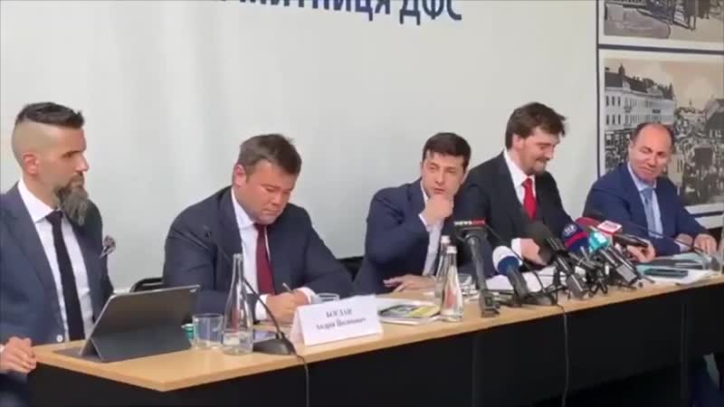 Зеленского плющит под воздействием препаратов