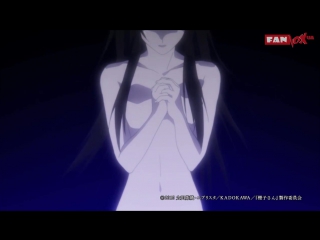 [fanvoxua] трупи під ногами сакурако / sakurako san no ashimoto ni wa shitai ga umatteiru (серія 9) [crupt та yaubi]