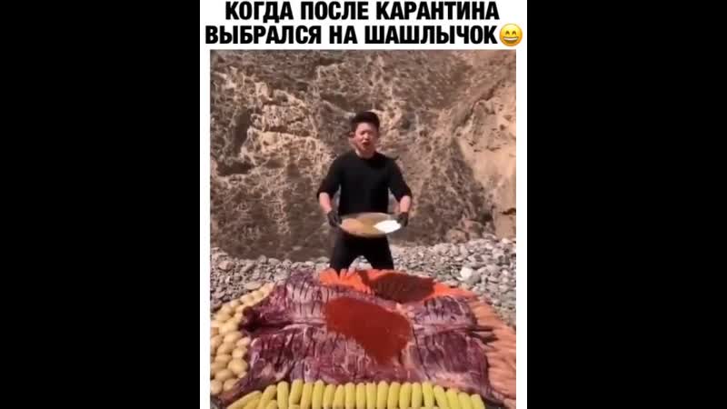 Шашлычки ммм