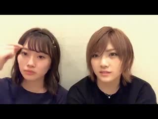 (190903) showroom okada nana / yamane suzuha / murayama yuiri