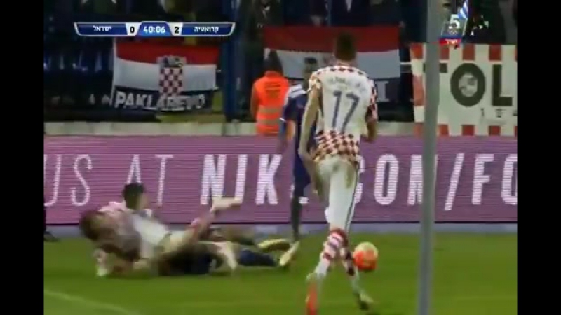 Травма дарио