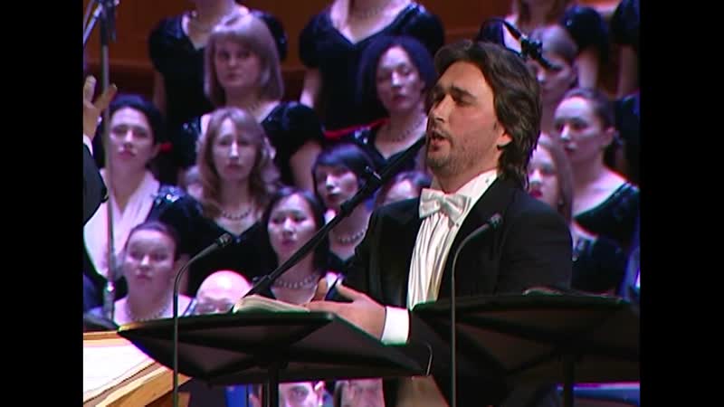 Guiseppe verdi «requiem»