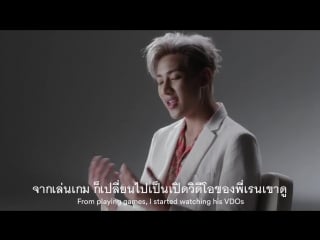 [video] 171211 bambam @ fwd real people, real passion (season 4)