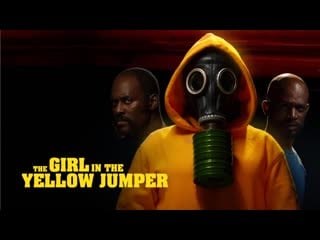 Девушка в желтом джемпере (2020) the girl in the yellow jumper