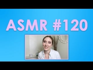 #120 asmr ( асмр ) asmrmagic ear cleaning role play latex gloves, cotton swabs, ear to ear close up whispers (3d)