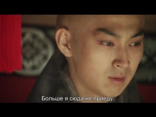 [samjogo subbing squad] taira no kiyomori e41