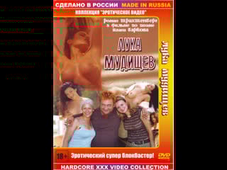 Osiyo godak pul uchun ozini kamsitish imkonini beradi