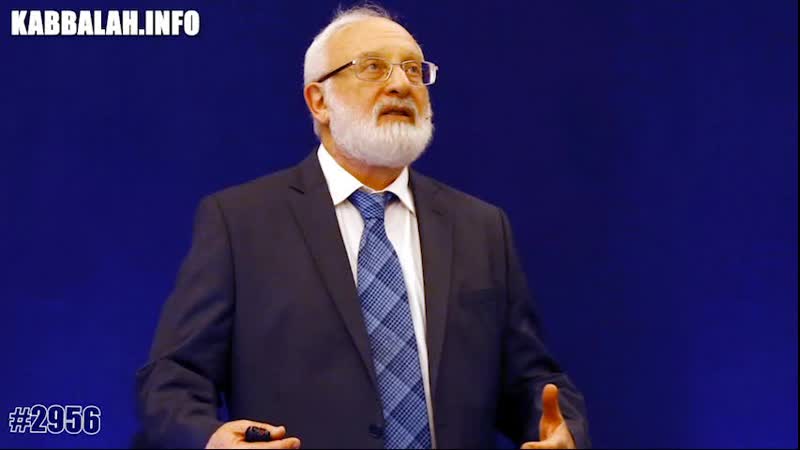 Раскрыть высший мир #2956 (04 09 2021)