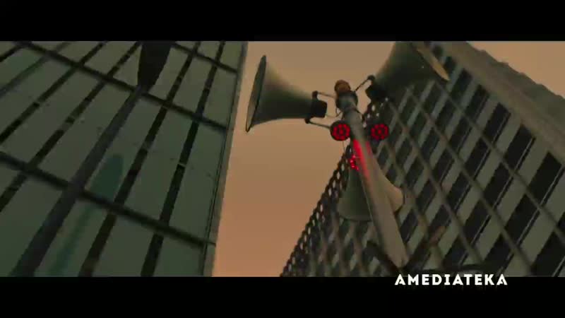 Комендантский