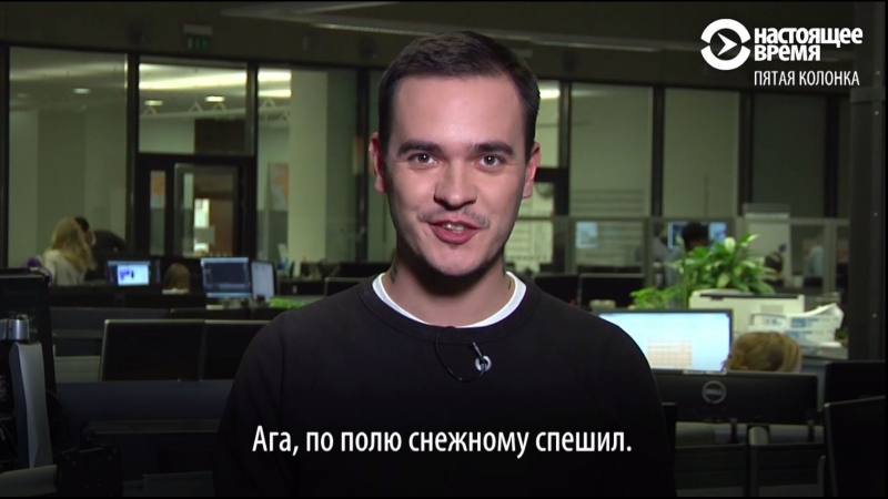 Пятая колонка родственники политиков и знаменитости в instagram