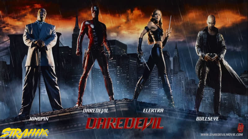 Сорвиголова (2003)