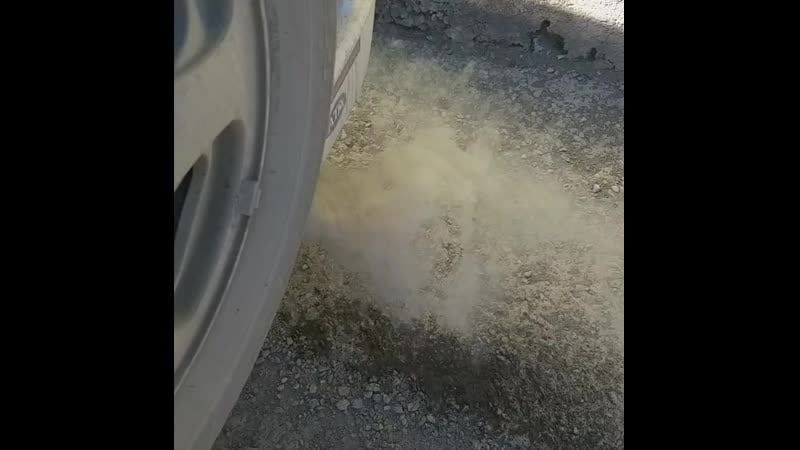 Раскоксоа наглядно