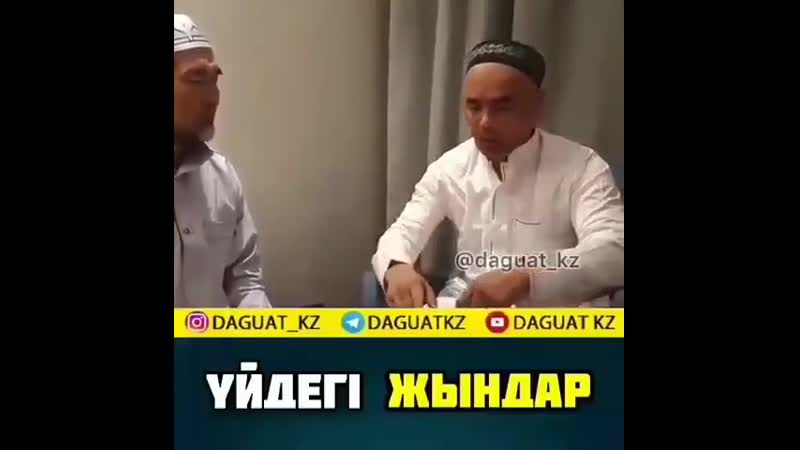 Уағыз porn video – Видео от видео уағыз