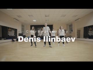 Ds kingstep | denis ilinbaev | hip hop beginners