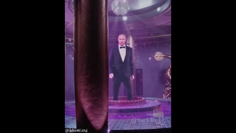 Аквадискотека