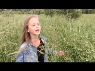 Christina aguilera the voice within (cover by alice trifonova 18yo) lollipops band
