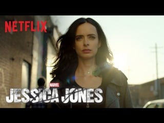 Marvels jessica jones | date announcement shes back [hd] | netflix