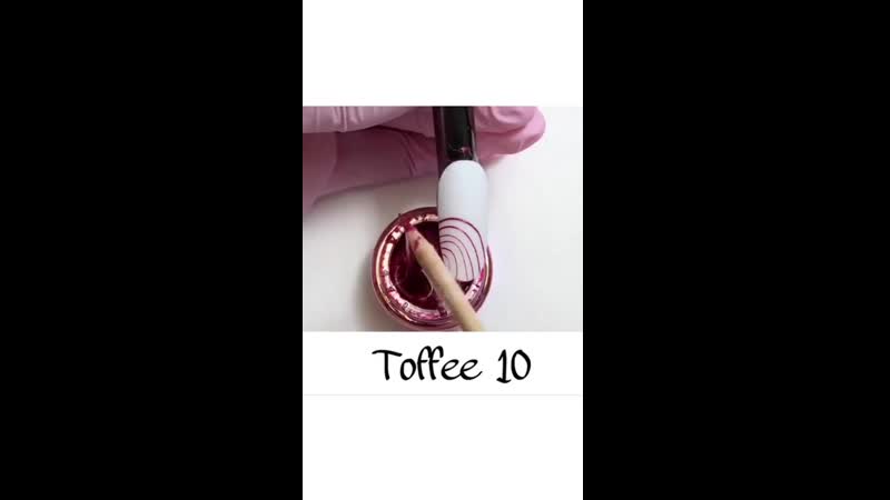 Гель краска паутинка gellaktik toffee 10