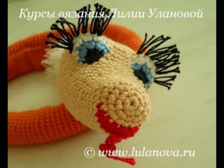 Улыбка how to crochet a smile вязание крючком для игрушек