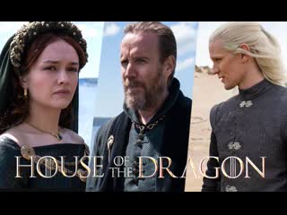 Дом дракона / house of the dragon (2022) игра престолов дублированный трейлер