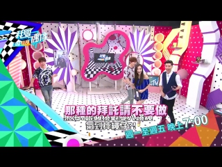 [150616] idols of asia preview донхэ и ынхёк