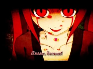 Gumi hatsune miku the foxs wedding (rus sub)