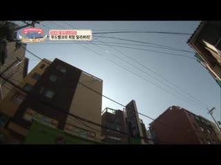 【tvpp】bts hope delivery [1 2], 방탄소년단 희망 딜리버리 [1 2] mp4