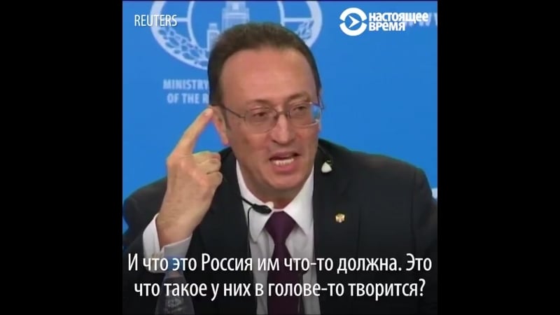 Владимир ермаков, директор департамента мид, выступил на брифинге для послов иностранных государств