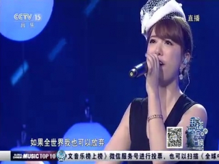 [perf] alan 至少还有你 (at least i have you) ( / cctv15)