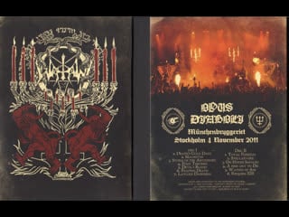 Watain opus diaboli [dvd]