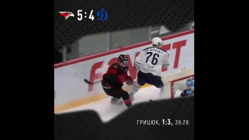 Avangard inside+