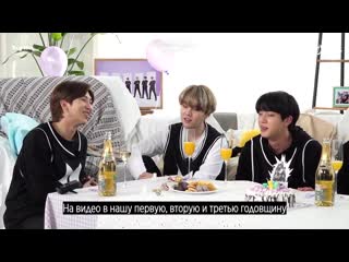 [rus sub][2020 festa] bts (방탄소년단) '방탄생파' #2020btsfesta