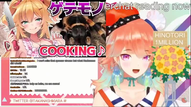 [kamitsurugi] kiara reaction to haachama cooking a tarantula is priceless