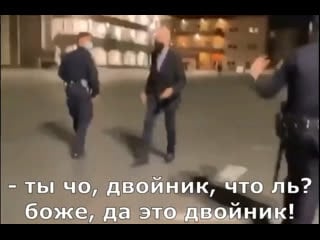 Куда дели памперсного джо?