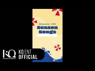 Kim jong kook(김종국) x ateez(에이티즈) [season songs] preview