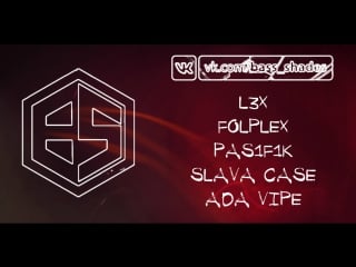 Ada vipe live @ bass shades videocast 019