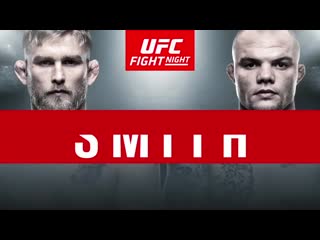 Lionheart returns to face a mauler! @alexthemauler welcomes @lionheartasmith to home soil june 1 at ufcstockholm! get early