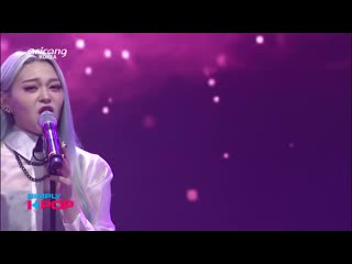 [simply k pop] alexa(알렉사) moon and back revolution(레볼루션) ★simplys spotlight★