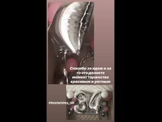 Elya shakirova hair 20200428 1 mp4