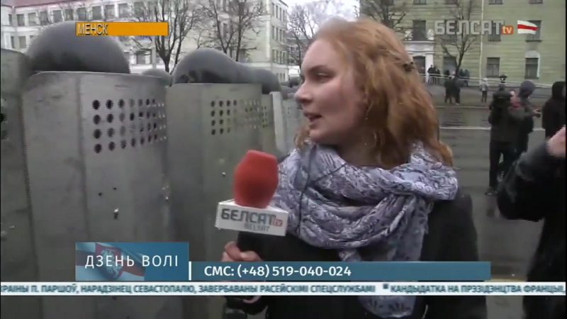 Неадэкватная рэакцыя міліцый рб / неадекватная реакция милиции рб