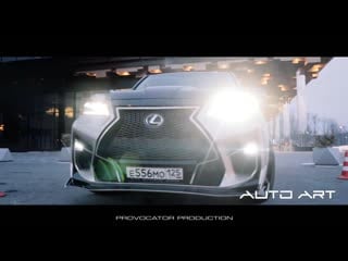 Auto art body kit by lexus lx 570 ( 2008 2015)