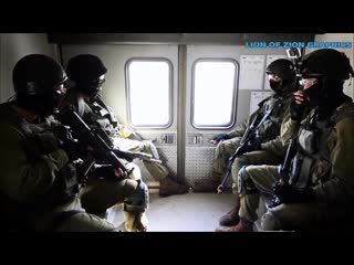 Israeli defense forces 2015 (hd) not our first time here צהל 2015 (1)