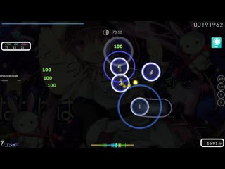 Chelovekovek | prim koisuru*uchuu sensou!! [another 260bpm ar10] +nf 83x