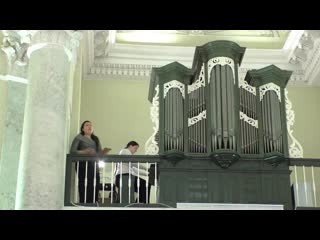 Музыкальное приношение