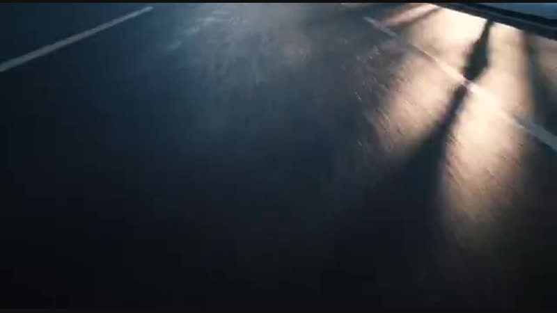 Эрик давидыч