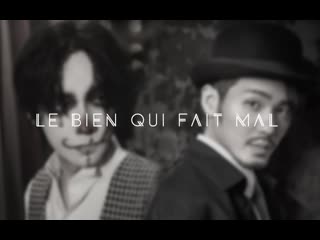 • fan made l• чоу • ло фэй • weilan • l • le bien qui fait mal • l