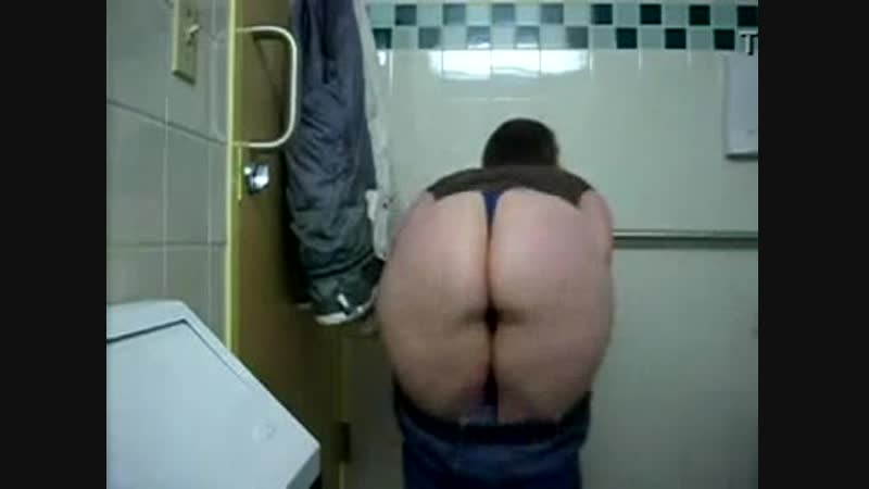 Homemade Video Tverka Big Ass In The Bathroom 