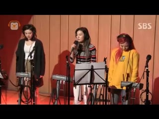 160317 red velvet rose scent breeze @ cultwo show