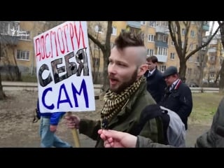 "мир! труд! абсурд!"